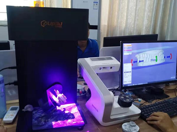 云甲3D扫码仪