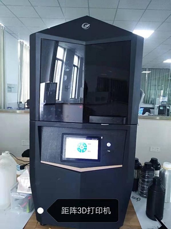 矩阵3D打印机